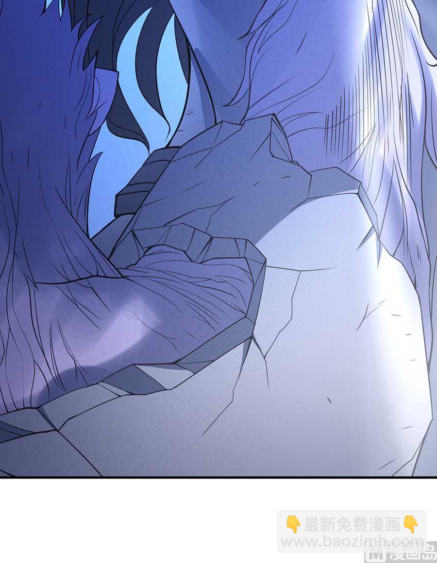 絕世武神 - 第99話 破而後立2(1/2) - 3