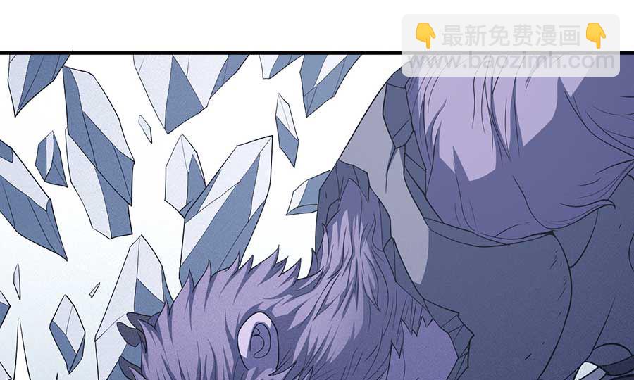 絕世武神 - 第99話 破而後立2(1/2) - 7