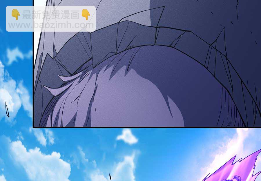 絕世武神 - 第99話 破而後立2(2/2) - 6