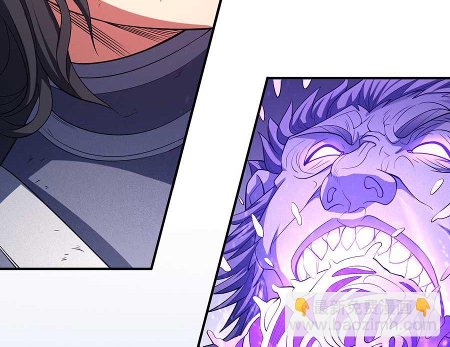 絕世武神 - 第99話 破而後立2(2/2) - 1