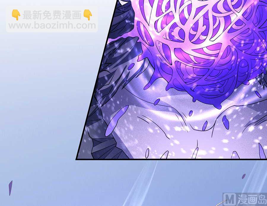 絕世武神 - 第99話 破而後立2(2/2) - 2