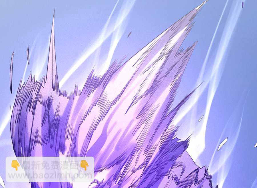 絕世武神 - 第99話 破而後立2(2/2) - 3