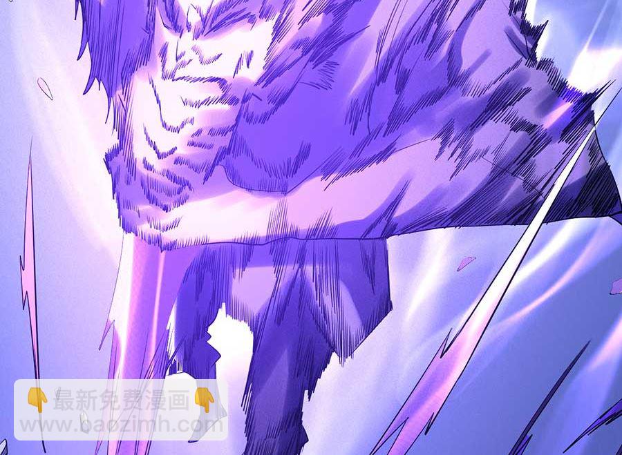 絕世武神 - 第99話 破而後立2(2/2) - 4