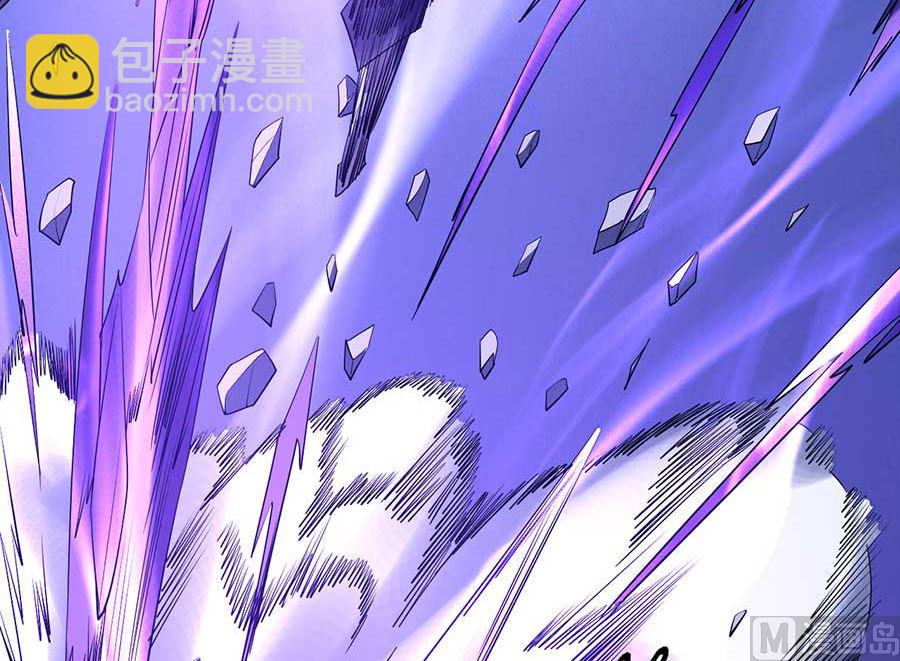 絕世武神 - 第99話 破而後立2(2/2) - 5