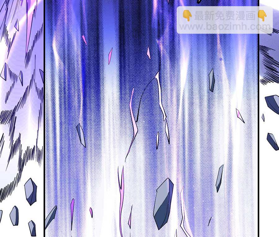 絕世武神 - 第99話 破而後立2(2/2) - 7