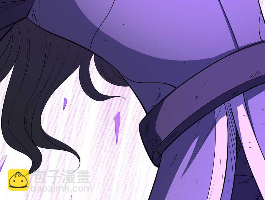 絕世武神 - 第99話 破而後立2(2/2) - 5