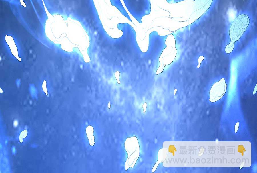 絕世武神 - 第99話 破而後立2(2/2) - 3