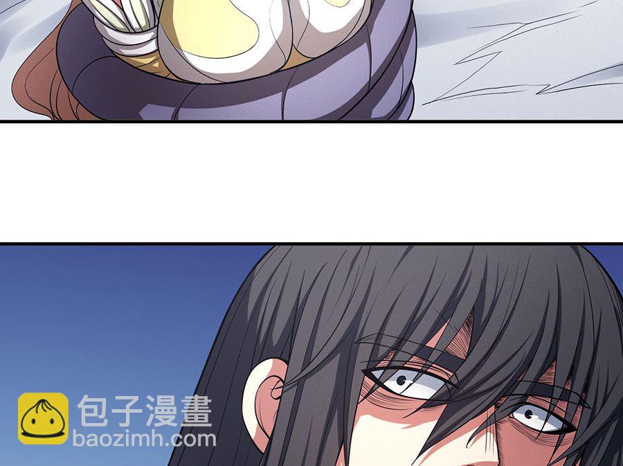 絕世武神 - 第100話 奇妙的境界（1）(1/2) - 5