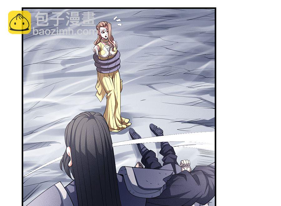 絕世武神 - 第100話 奇妙的境界（1）(1/2) - 7