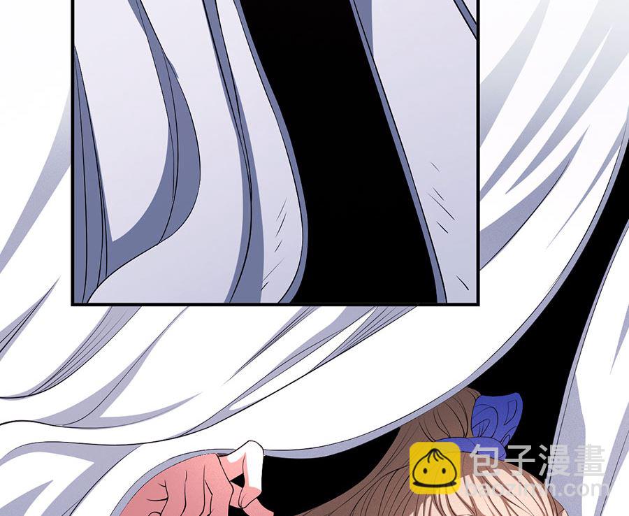 絕世武神 - 第100話 奇妙的境界（1）(2/2) - 1