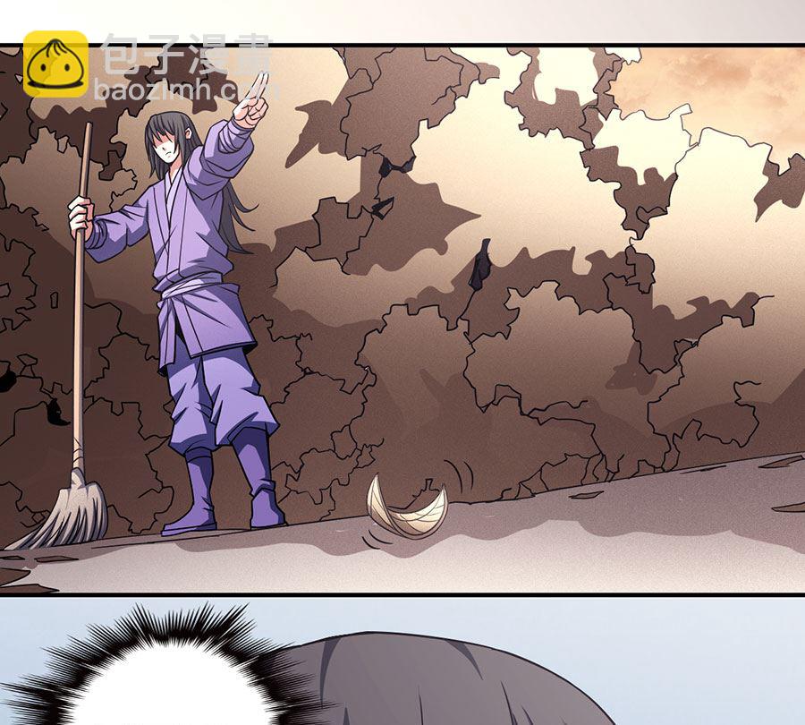 絕世武神 - 第100話 奇妙的境界（3）(1/2) - 4