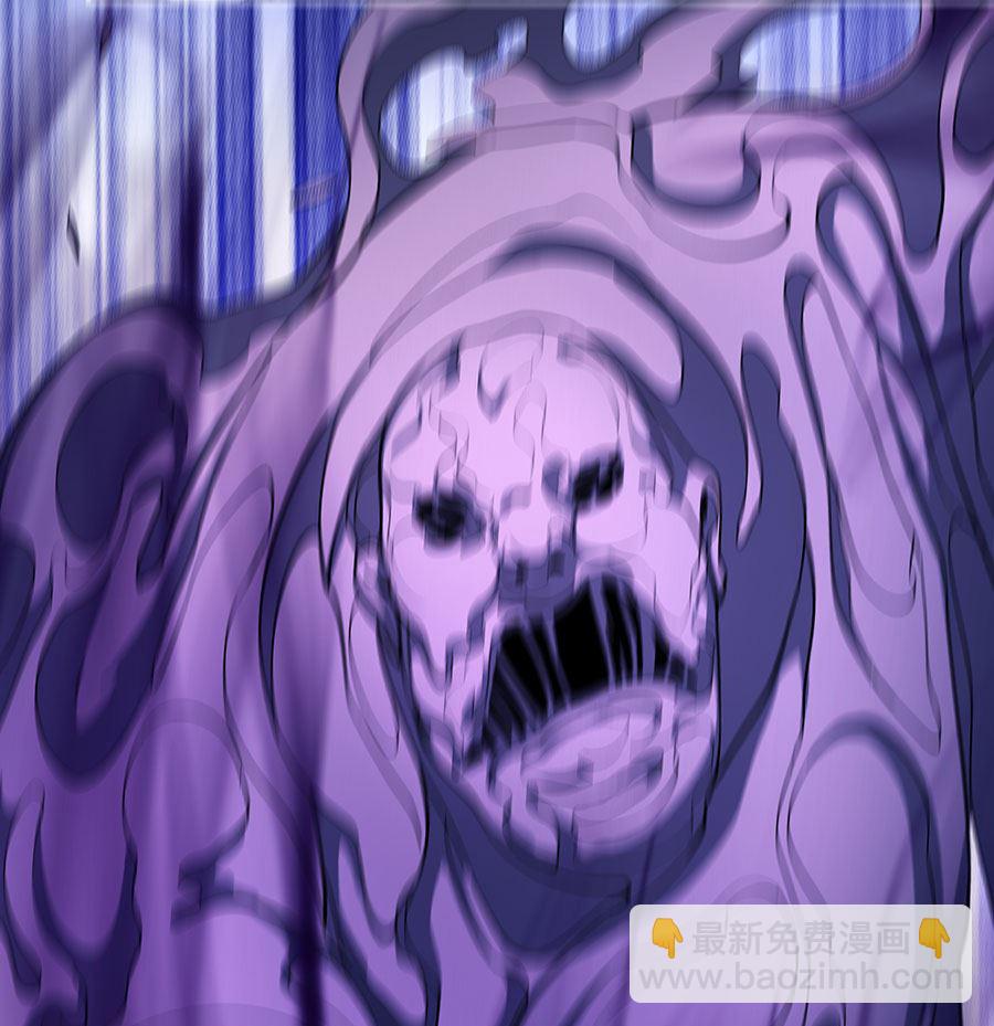 絕世武神 - 第104話 林楓的劍（3）(1/2) - 8