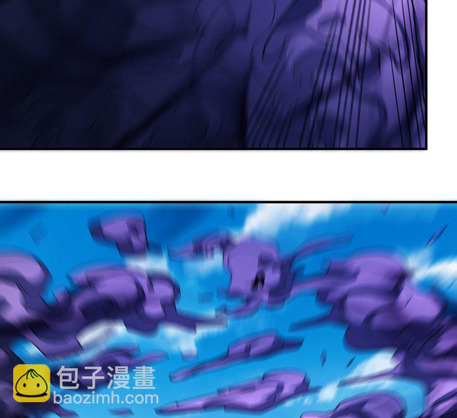 絕世武神 - 第104話 林楓的劍（3）(1/2) - 4