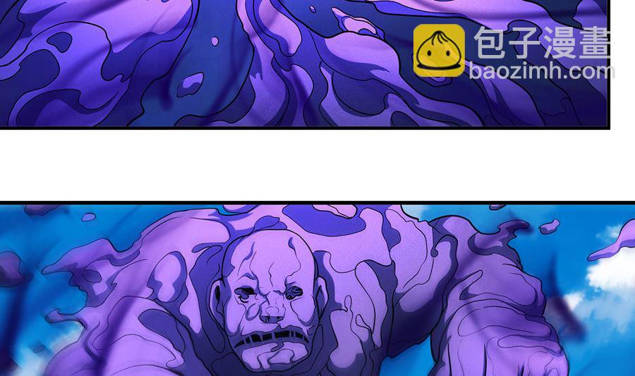 絕世武神 - 第104話 林楓的劍（3）(1/2) - 7