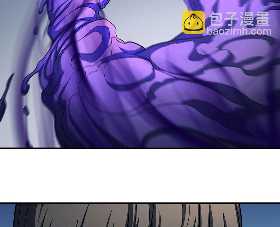 絕世武神 - 第104話 林楓的劍（3）(1/2) - 2