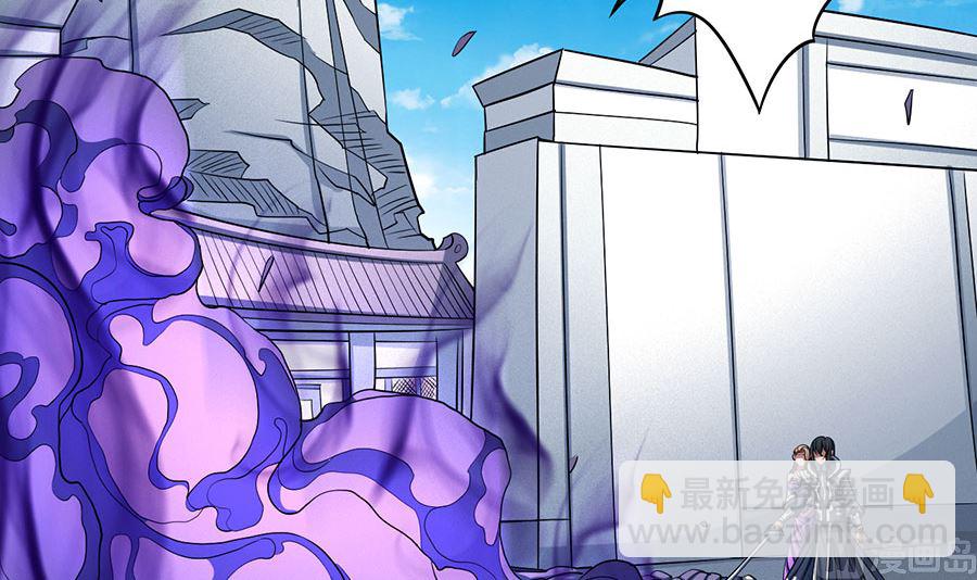 絕世武神 - 第104話 林楓的劍（3）(1/2) - 7