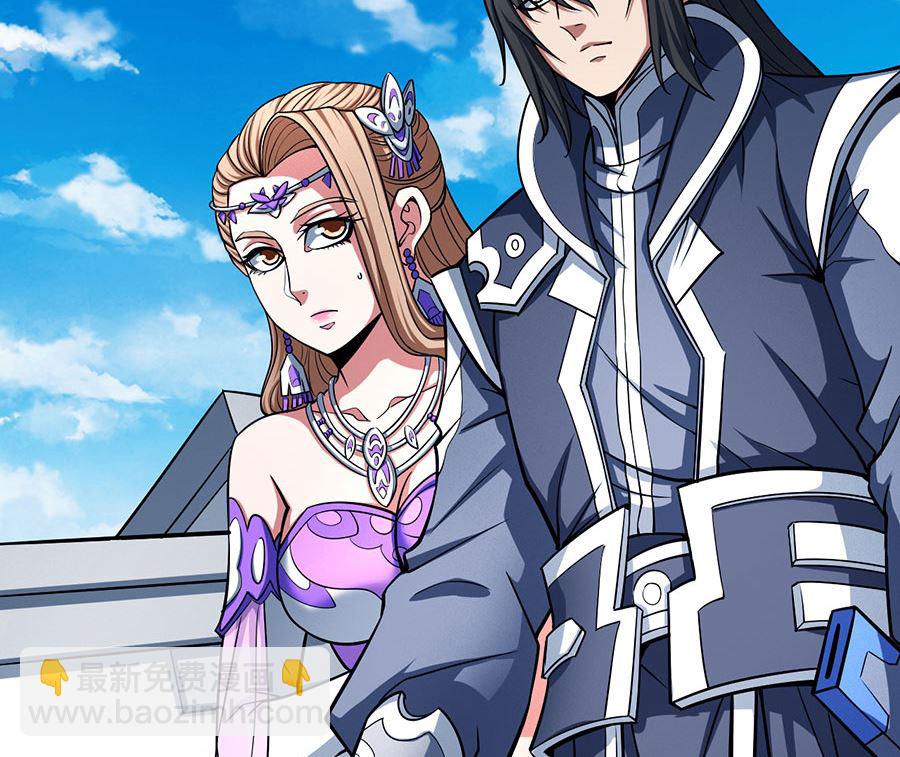 絕世武神 - 第104話 林楓的劍（3）(1/2) - 1