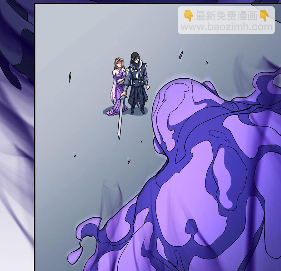 絕世武神 - 第104話 林楓的劍（3）(1/2) - 1