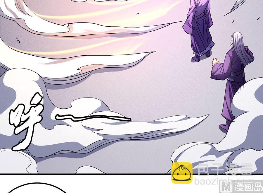 絕世武神 - 第105話 朝陽之劍（2）(1/2) - 4