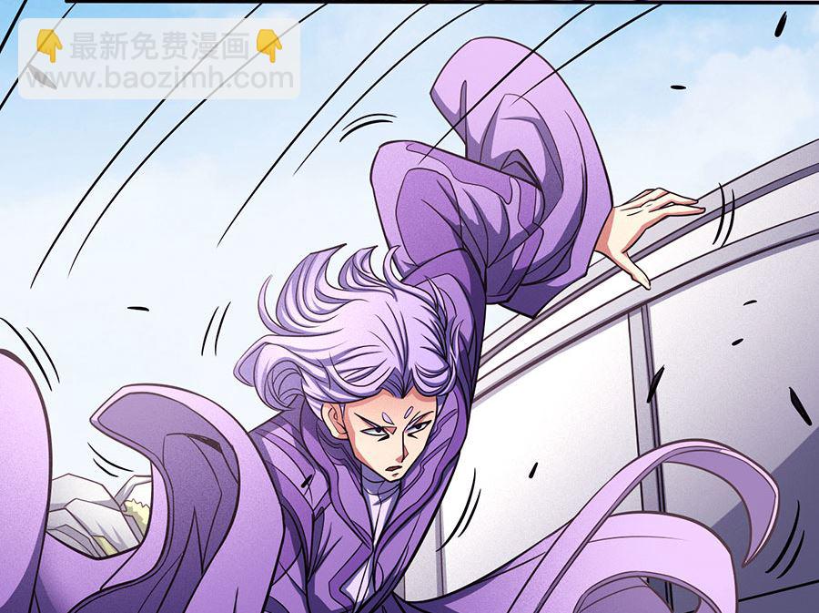 絕世武神 - 第105話 朝陽之劍（2）(1/2) - 6