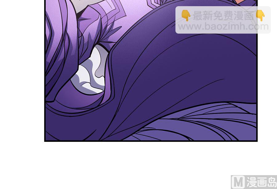 絕世武神 - 第105話 朝陽之劍（2）(1/2) - 2