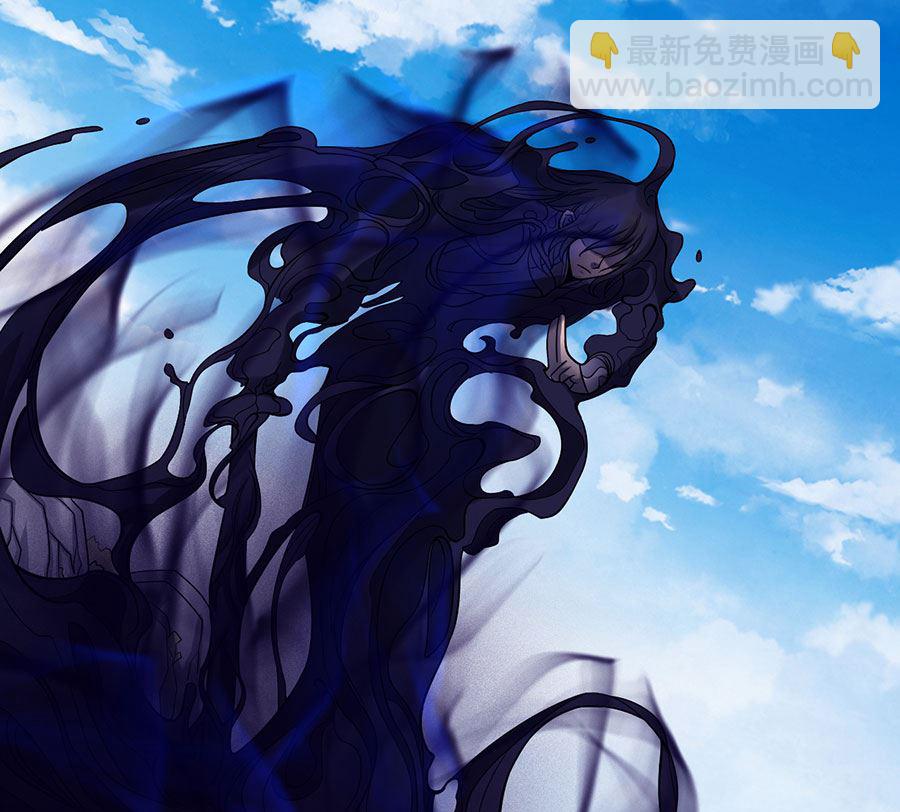 絕世武神 - 第105話 朝陽之劍（2）(1/2) - 4