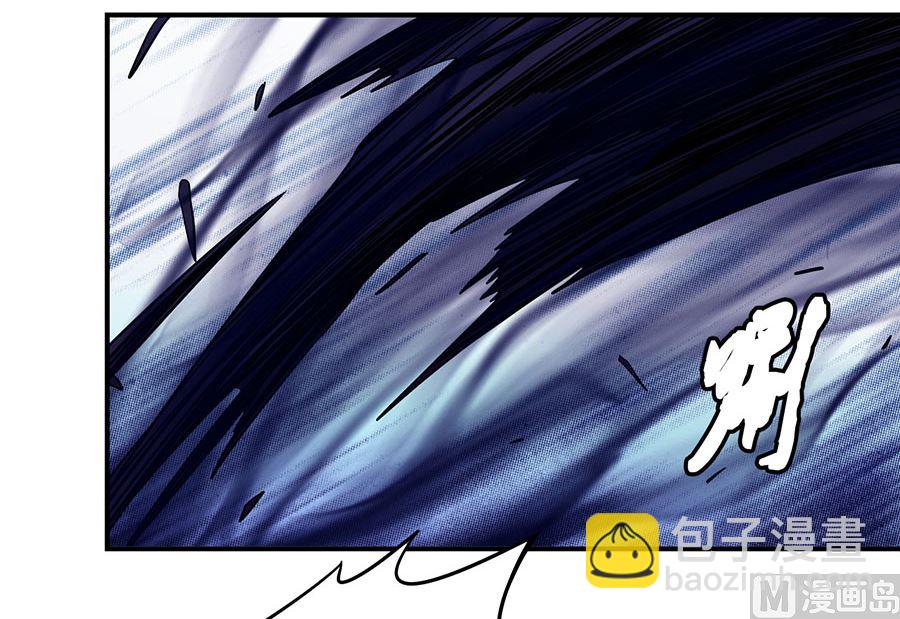 絕世武神 - 第105話 朝陽之劍（2）(1/2) - 7