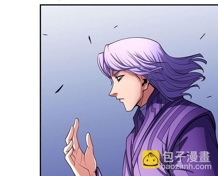 絕世武神 - 第105話 朝陽之劍（2）(1/2) - 7