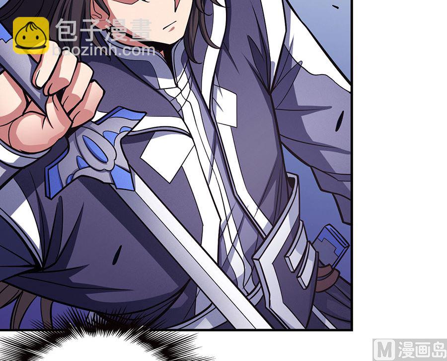 絕世武神 - 第105話 朝陽之劍（2）(1/2) - 1