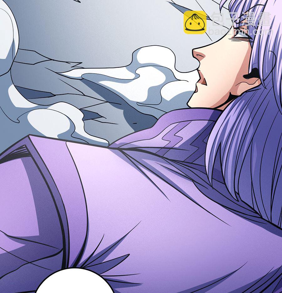 絕世武神 - 第106話 十字之光（1）(1/2) - 6