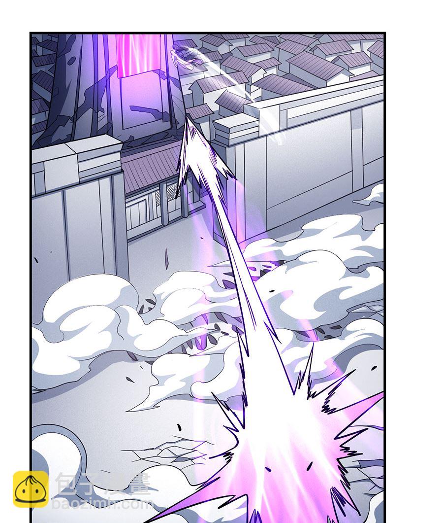 絕世武神 - 第106話 十字之光（1）(1/2) - 4