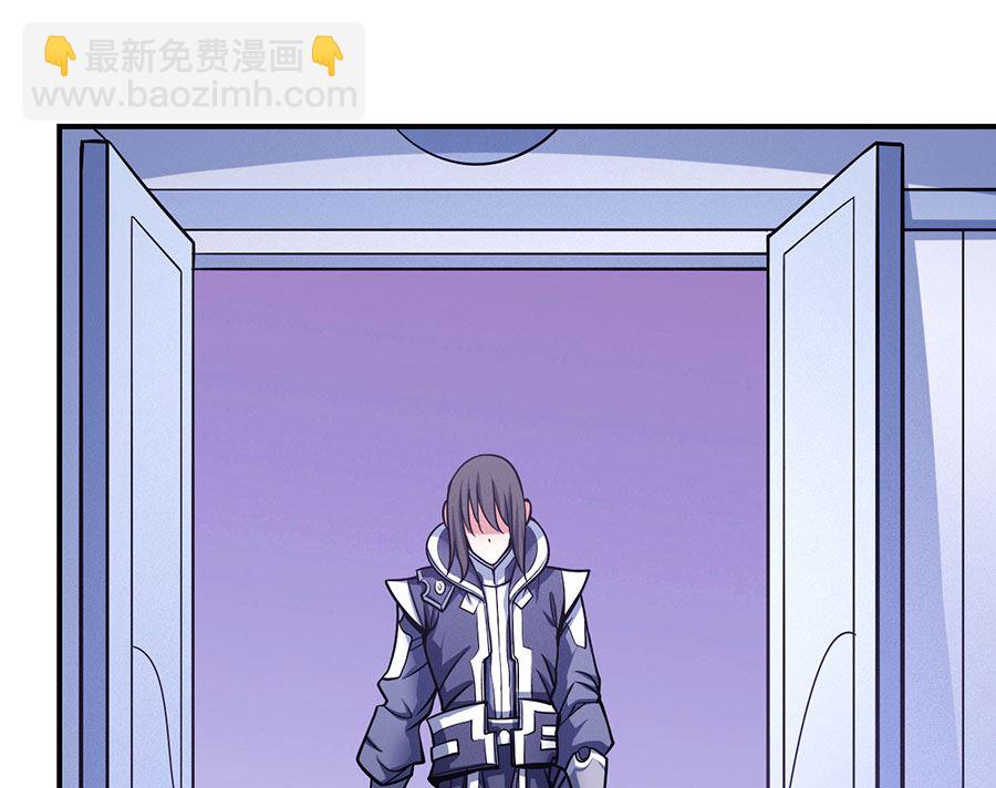 絕世武神 - 第106話 十字之光（3）(1/2) - 6