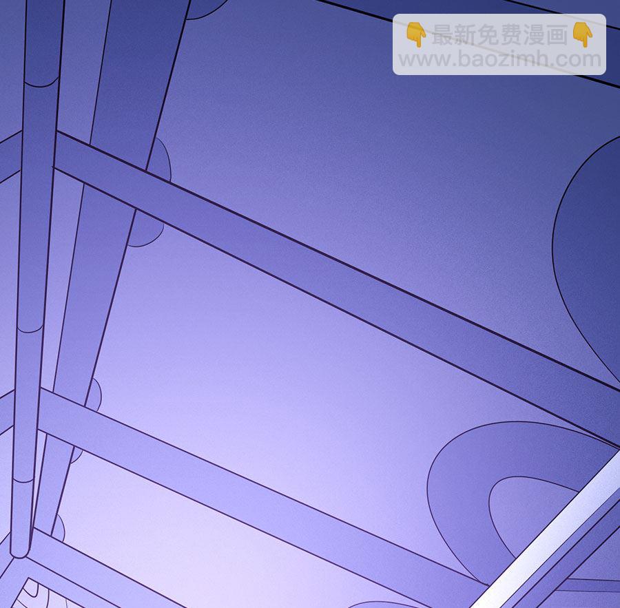 絕世武神 - 第106話 十字之光（3）(1/2) - 8