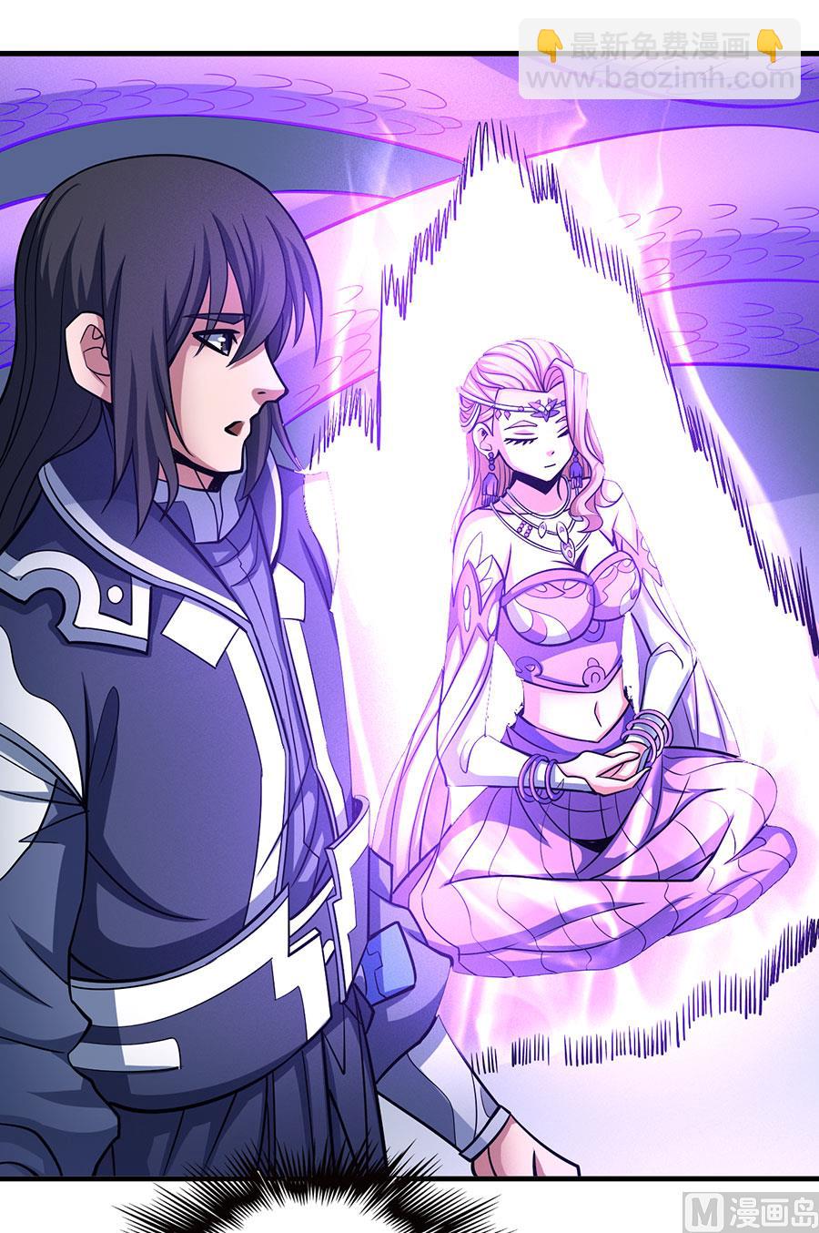 絕世武神 - 第107話 恐怖的強者（2）(1/2) - 2