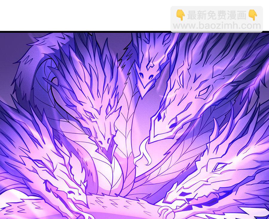 絕世武神 - 第108話 禁地溫情（1）(1/2) - 3