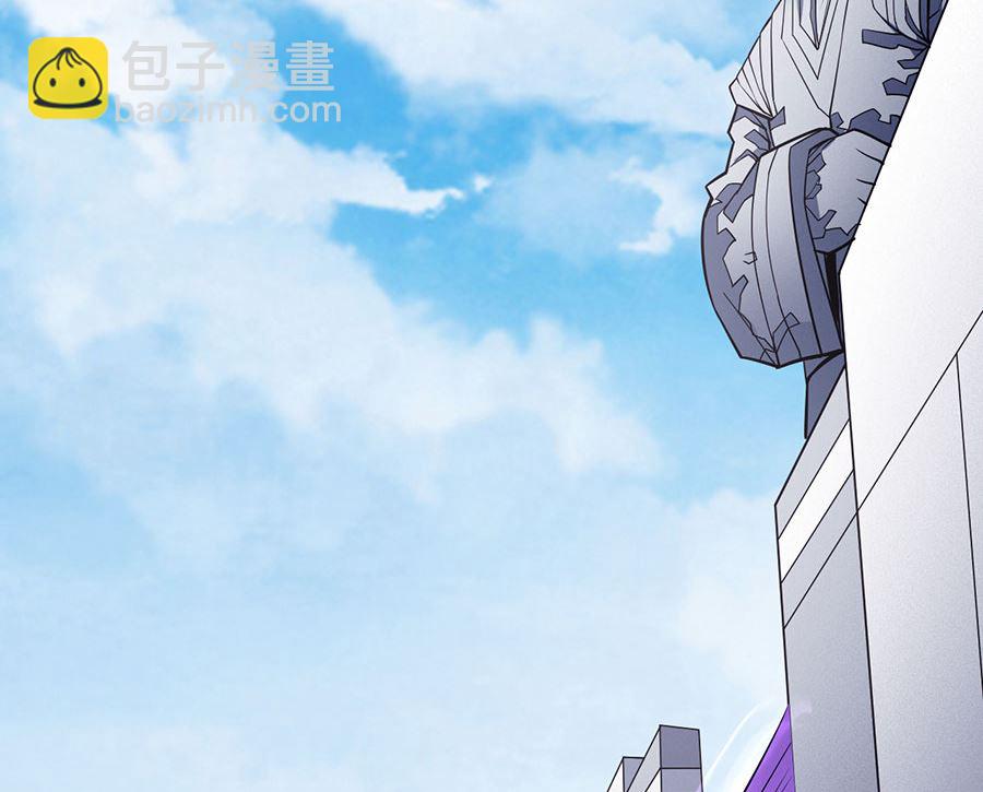 絕世武神 - 第108話 禁地溫情（1）(1/2) - 2