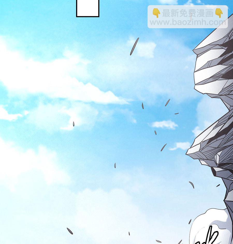 絕世武神 - 第108話 禁地溫情（1）(1/2) - 6