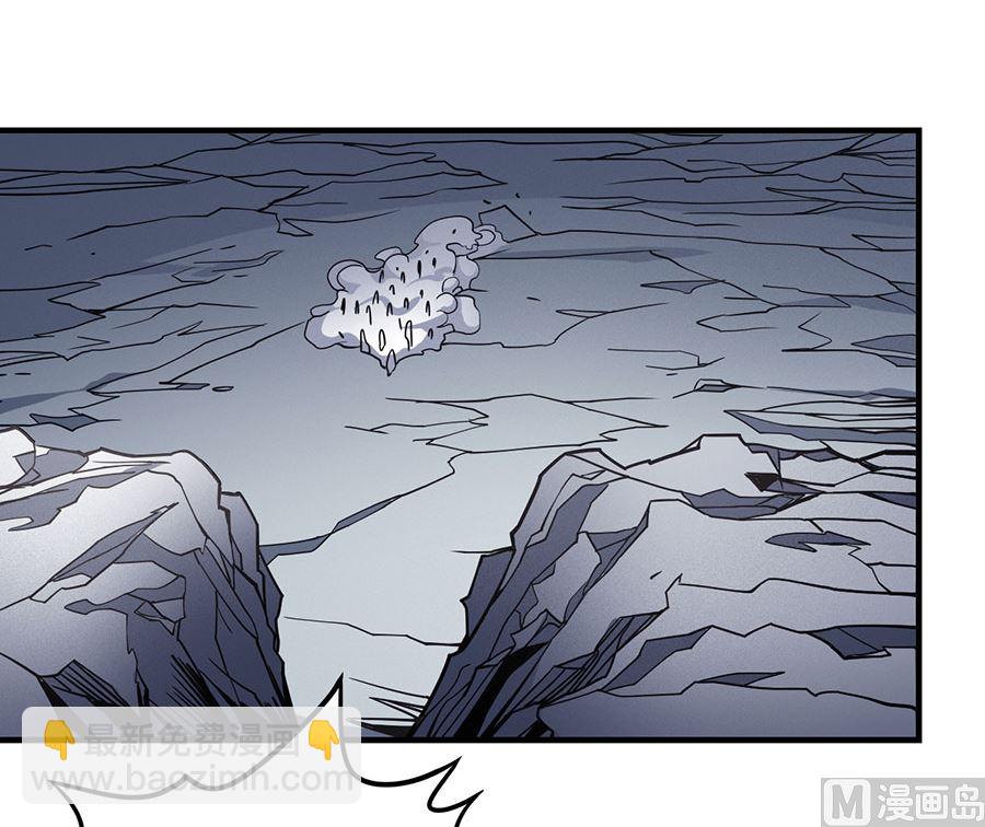 絕世武神 - 第108話 禁地溫情（1）(1/2) - 2