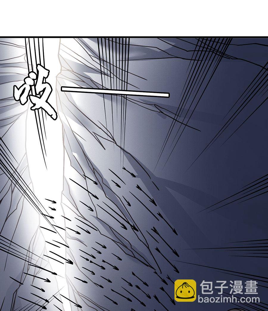 絕世武神 - 第108話 禁地溫情（1）(1/2) - 6