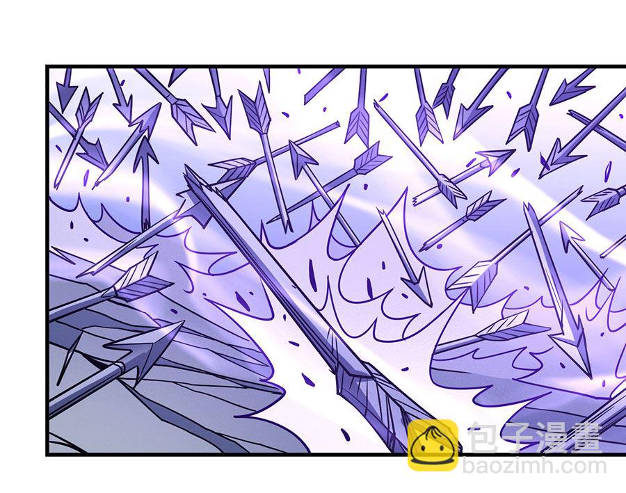 絕世武神 - 第108話 禁地溫情（1）(1/2) - 1