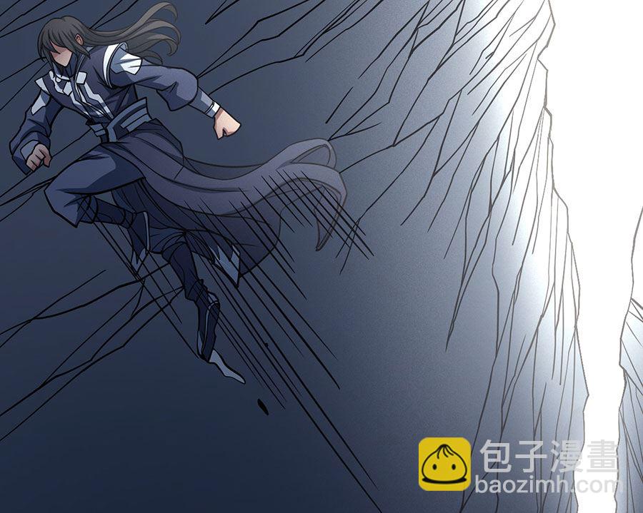 絕世武神 - 第108話 禁地溫情（1）(2/2) - 3