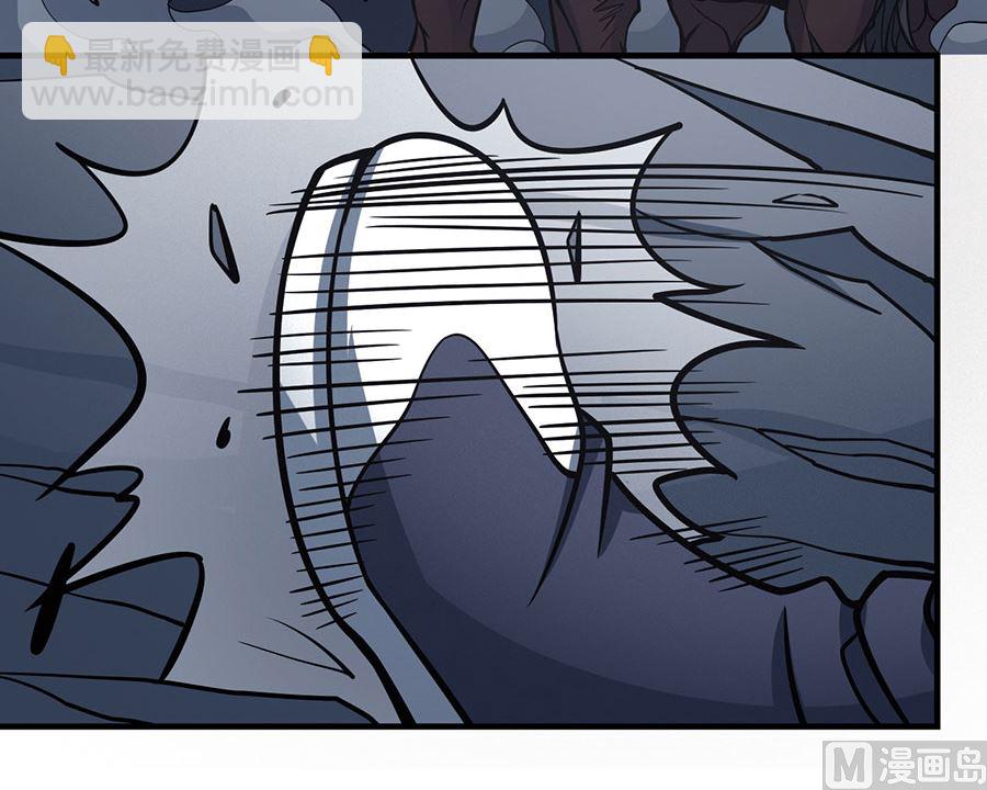 絕世武神 - 第108話 禁地溫情（1）(2/2) - 2