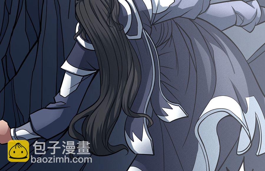 絕世武神 - 第108話 禁地溫情（1）(2/2) - 1