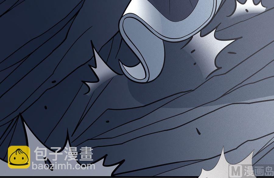 絕世武神 - 第108話 禁地溫情（1）(2/2) - 2