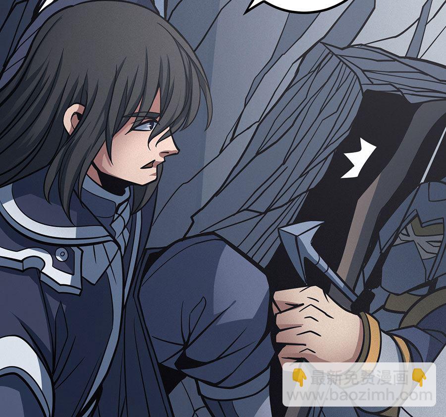 絕世武神 - 第108話 禁地溫情（1）(2/2) - 1