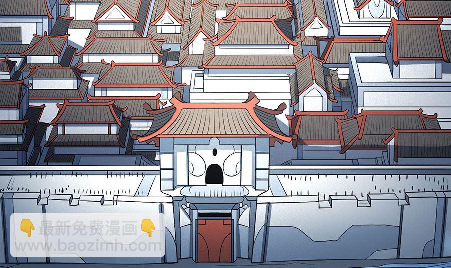 絕世武神 - 第108話 禁地溫情（3）(1/2) - 6