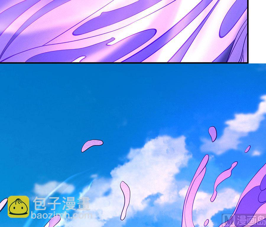 絕世武神 - 第108話 禁地溫情（3）(1/2) - 1