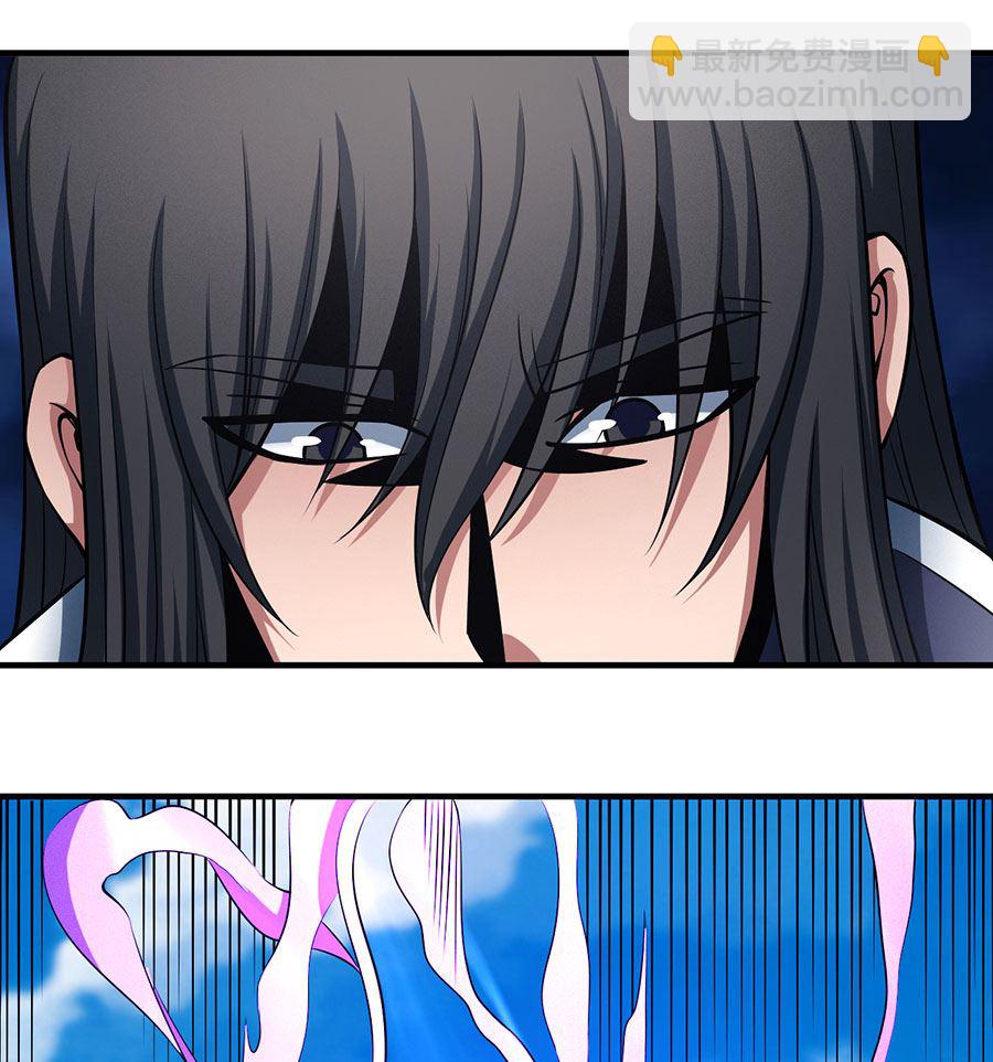 絕世武神 - 第109話 誅殺統領（2）(2/2) - 1