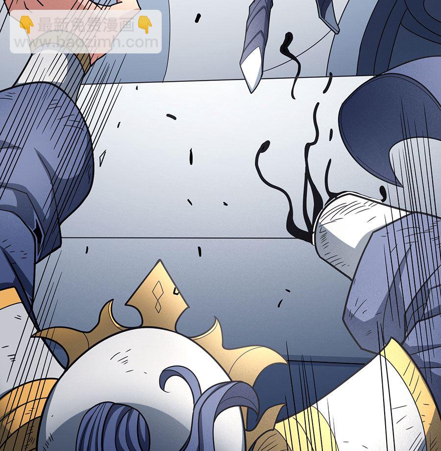 絕世武神 - 第109話 誅殺統領（2）(2/2) - 2