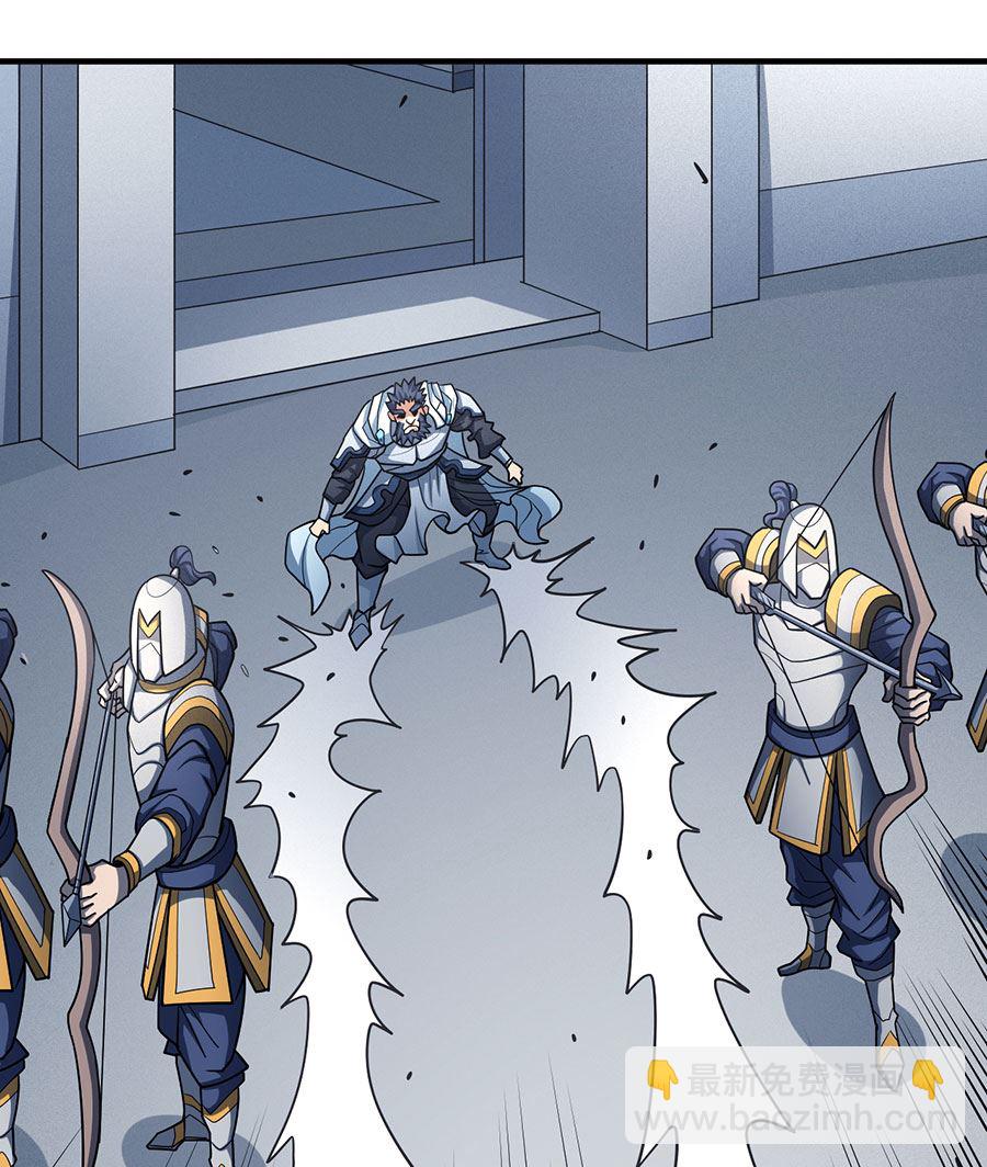 絕世武神 - 第110話 鐵血情（1）(1/2) - 2